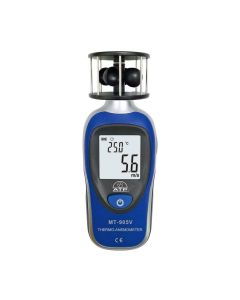 Cup Airflow Meter - ATP
